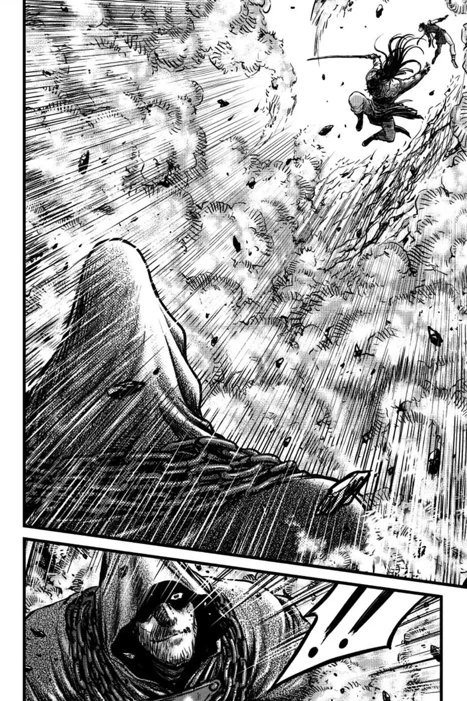 The Ruler of the Land Chapter 390 34